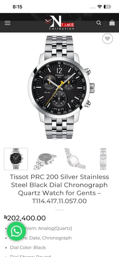 Tissot PRC 200 Silver