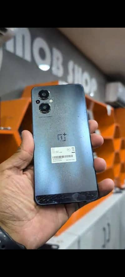 One Plus Nord N20