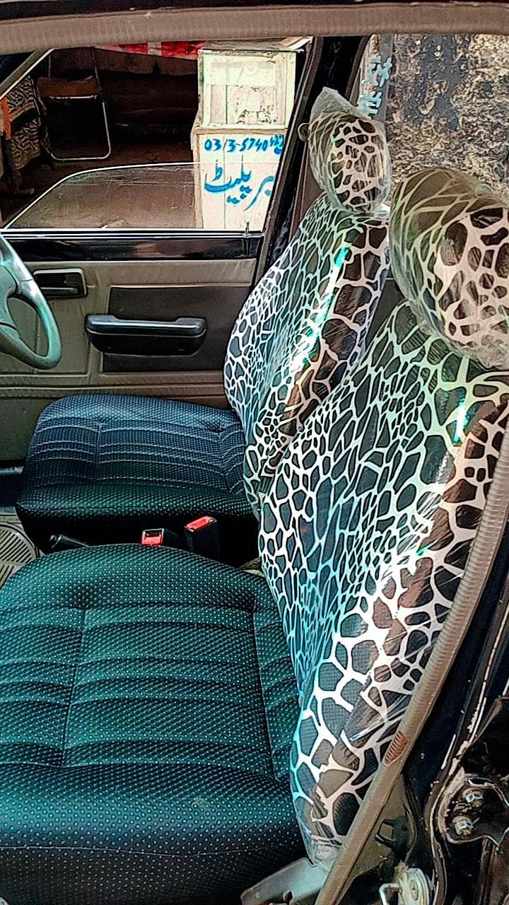Mehran 2