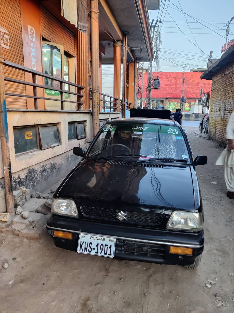 Mehran 5
