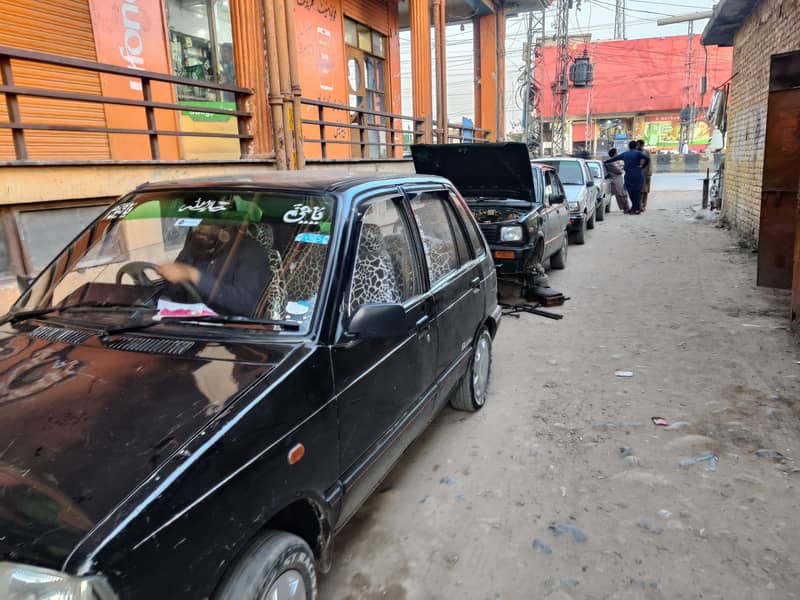 Mehran 6