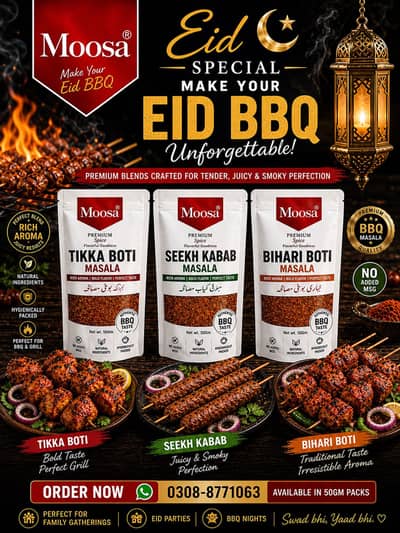 Eid special maslay 50 gm available for retail and wholesale
