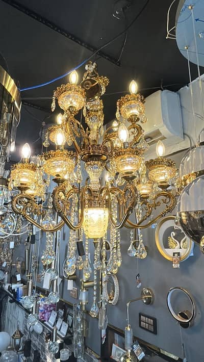 Chandler 12 light