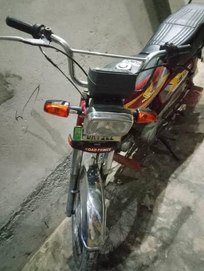 jara Wala road