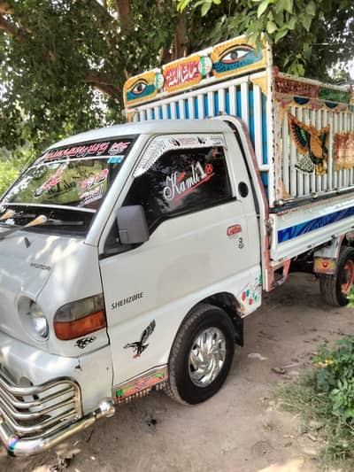 HYUNDAI SHEHZORE 2006 URGENT SELLING