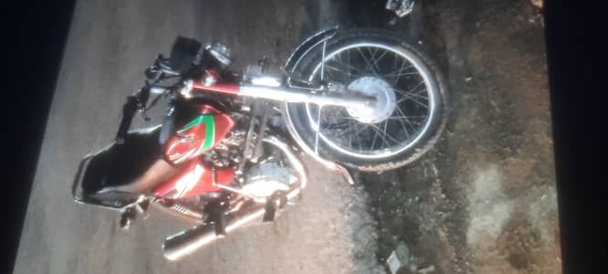 Honda CG 125 2013 Model Rwp number