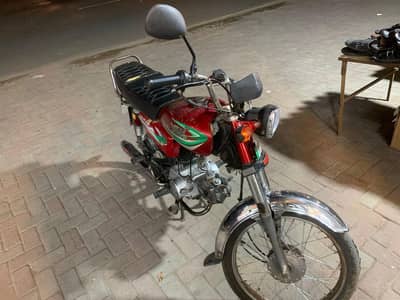 road princess bike for sale