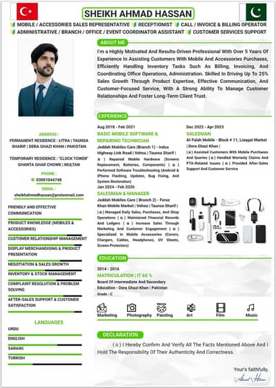 I'm Looking For Job