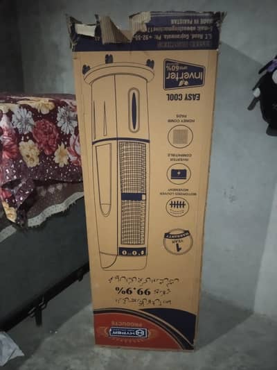 Room Cooler NB Tower Hyper9000