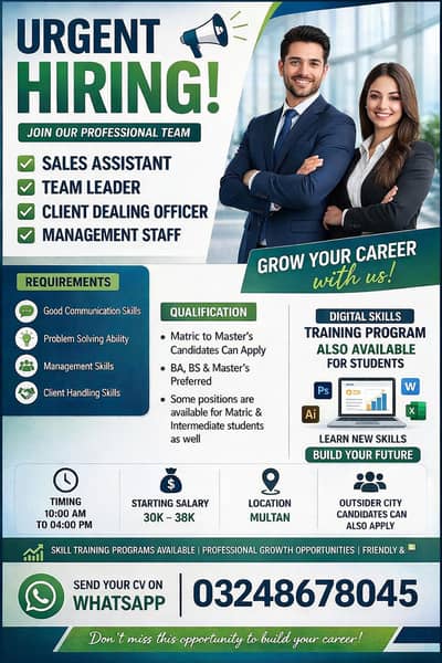 Online Work & Office Work available