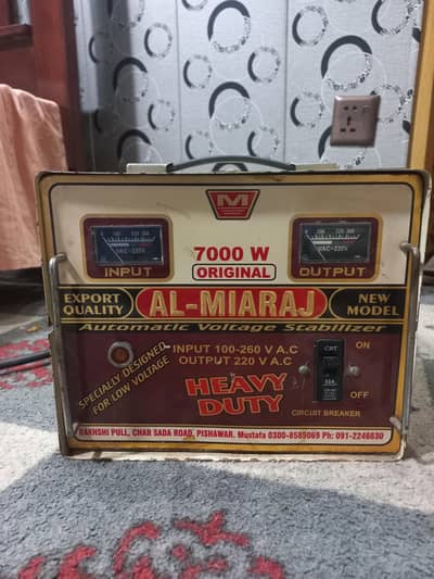 7000 Watt Stabilizer