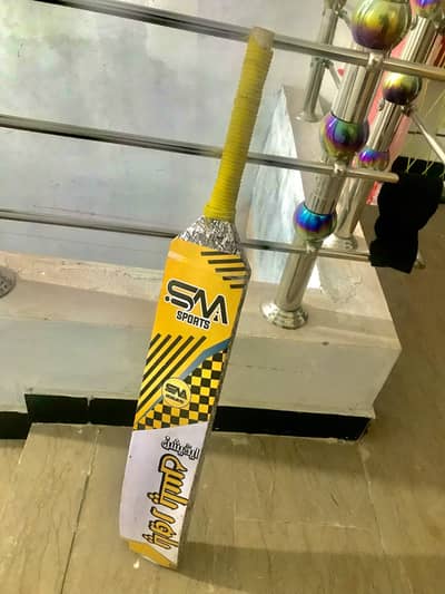 SMA original Ravlakot Wood bat without holes