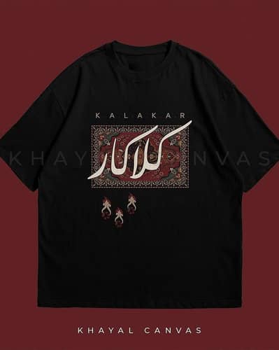 All kinds of designs are available here