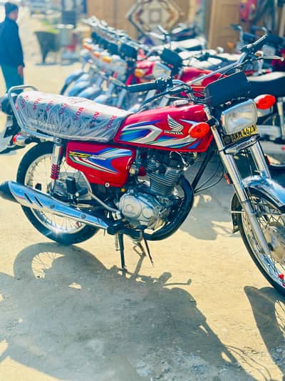Bike Ma Koii Kam be naii Haa