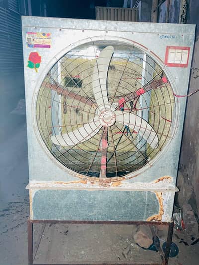 DC Cooler  +92 314 6198169