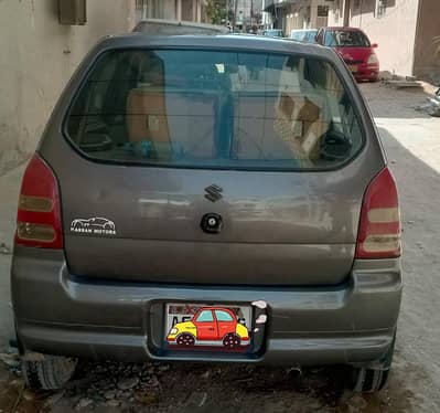 Alto 2004