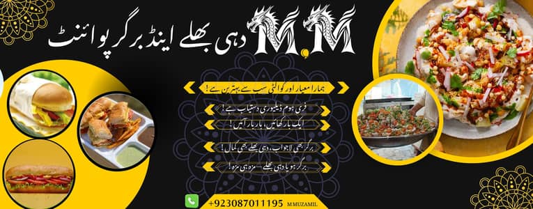 graphics design