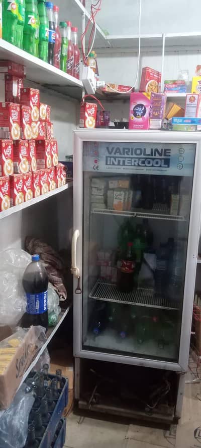 muja apna chiller sell karna h jaldi