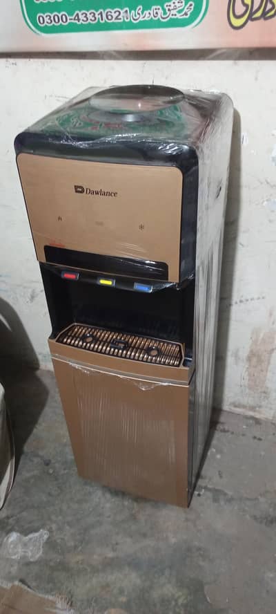 good condition water dispenser