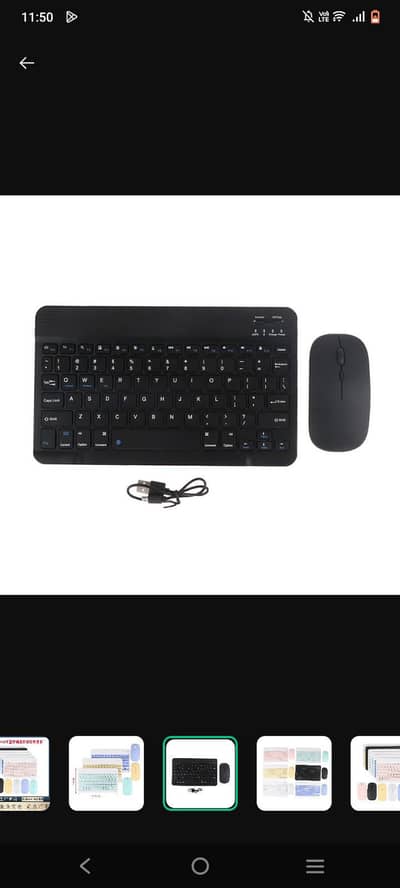 keyboard and mouse set