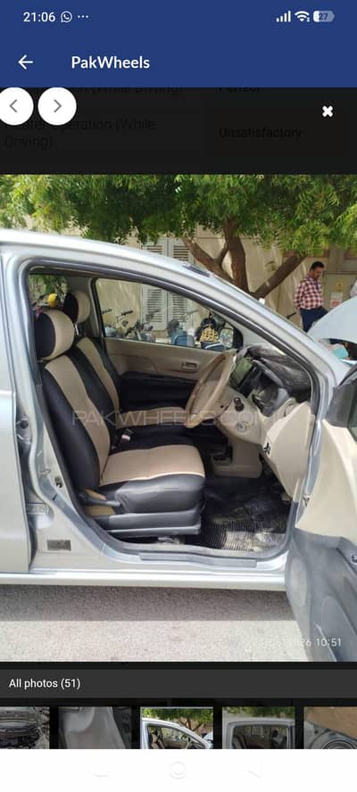 Very good condition
