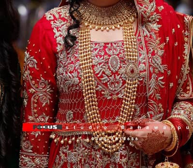 Barat Lehnga