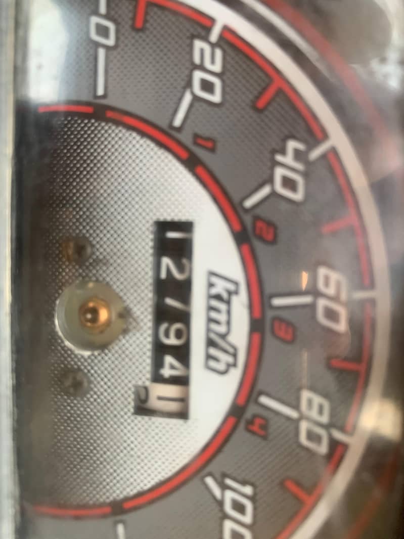 cd 70 8