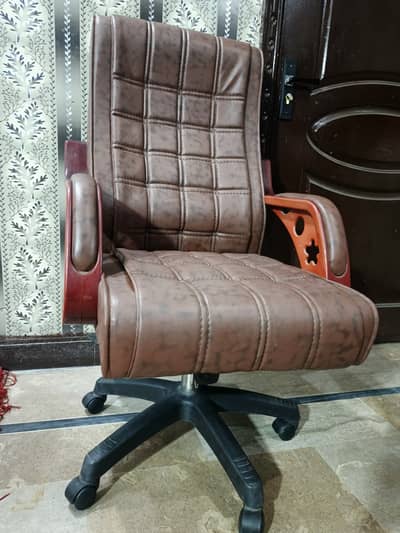 Executive Leather Office Chair