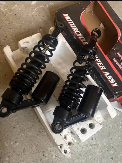 125 Shocks