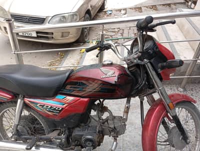Honda 70 2022