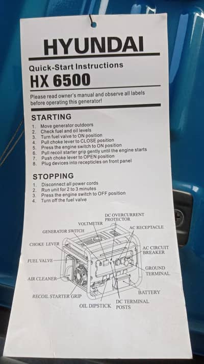 Hyundai generator