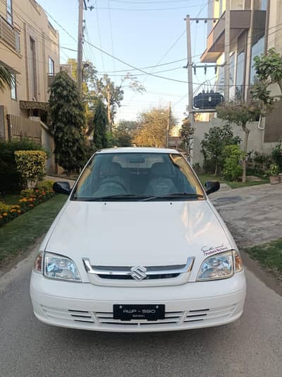 cultus vxr