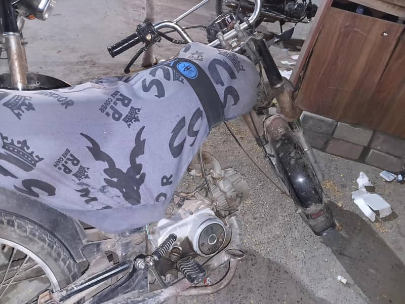 Sealed Engine  2017 1