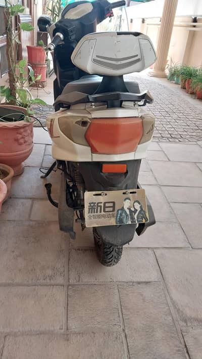 electric scooty