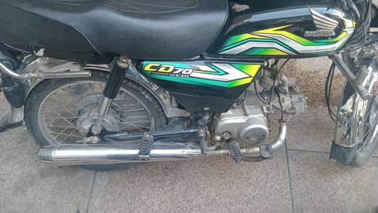 honda70ccnew all urgent sale23model