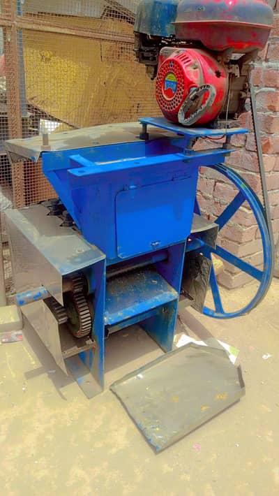 sugarcane machin