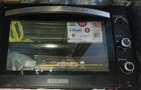 Microwave oven grill + baker