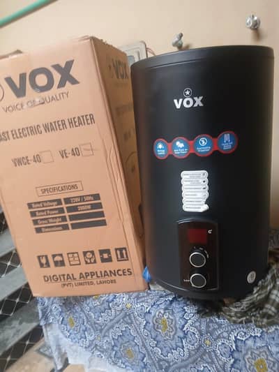 Fast Electric Water Heater
