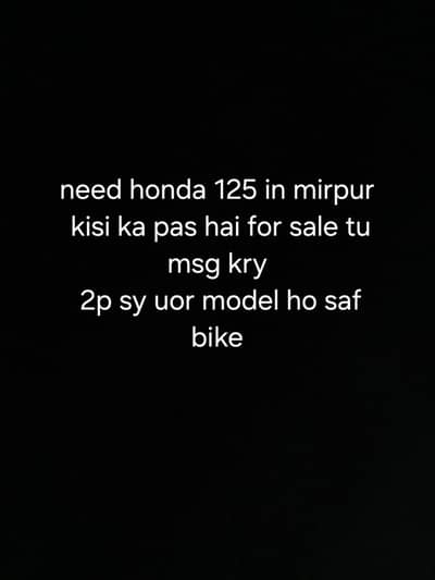 need Honda 125 up to 20 model