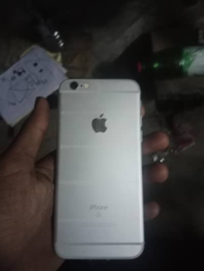 sim chalti ha bs data on ha call ni hoti