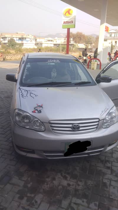 for sale