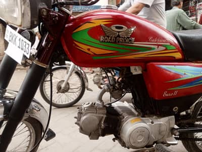 bike for sale 37k final hai biometric on the spot Mily gi