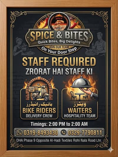 Staff Required For Restaurant (Bike Riders & Waiters) - DHA Phase 9