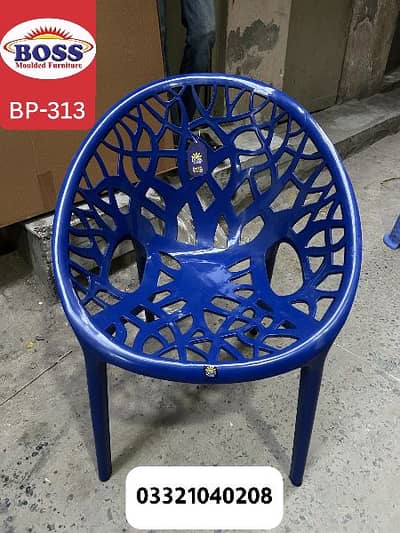 Boss Chair Plastic Chair Lawn Chair Outdoor Chair Dinning Chair