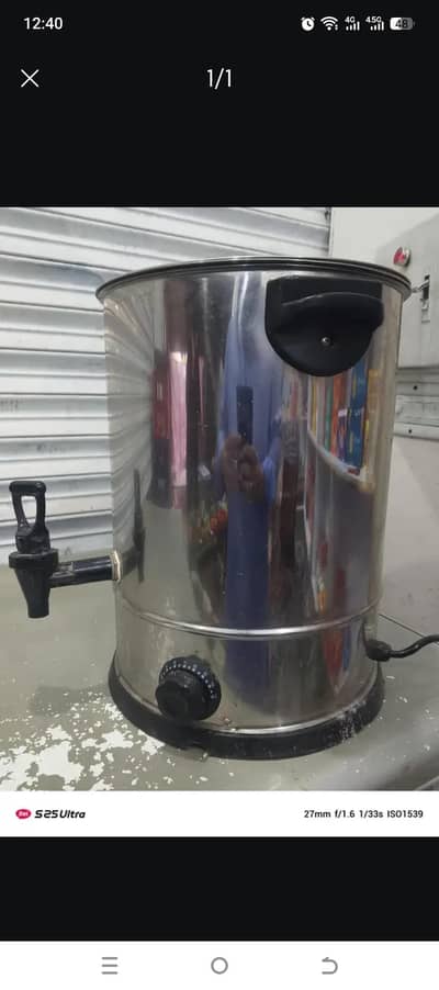 boiler for sale like a New