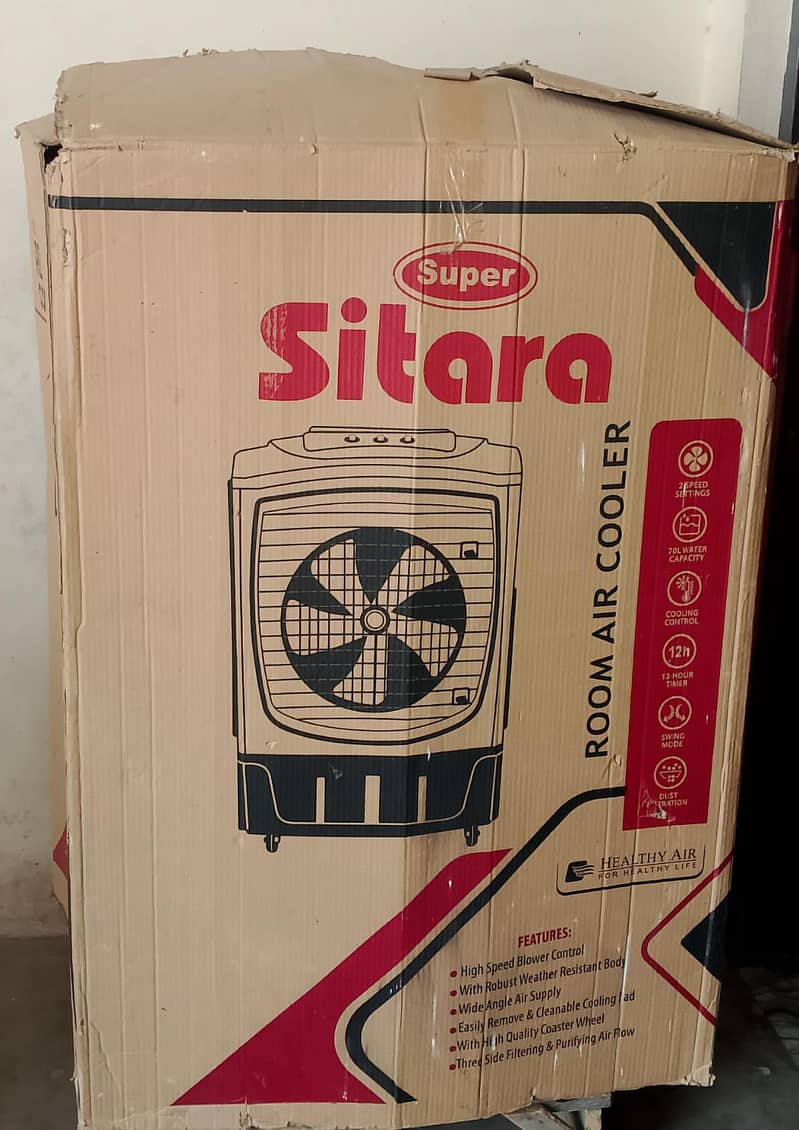 super sitara 4