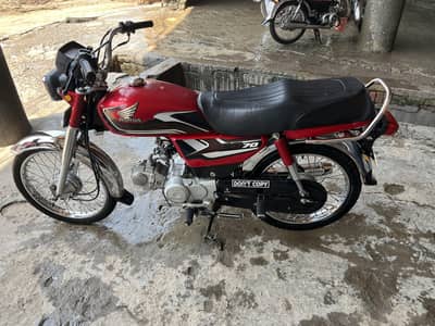24 Bata 25 baiomatirc moka pa