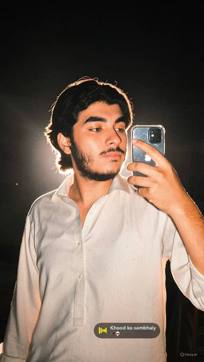Muhammad immad awan