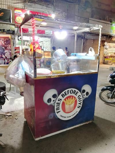 Fries Cart For Sale
