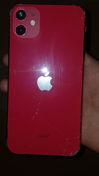 iPhone 11 (128GB) iCloud Bypassed